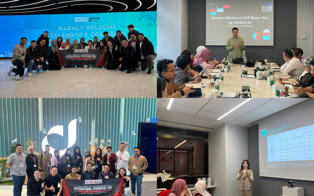 ECX 2024: Malaysian E-Commerce Entrepreneurs Embark on a Transformative Innovation Journey to Shanghai